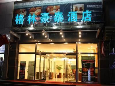 Greentree Inn Railway Station Weifang Exteriör bild